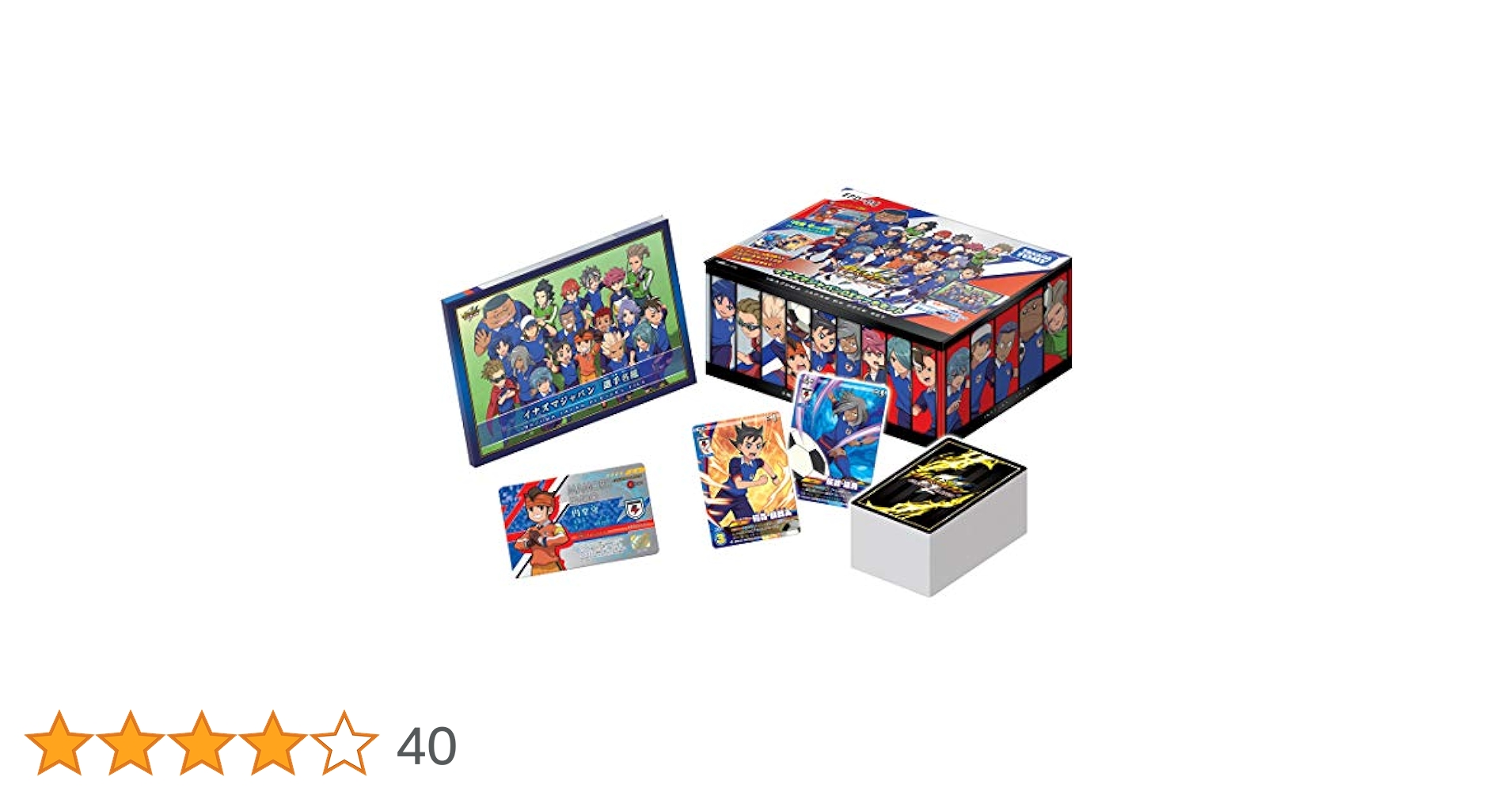 イナズマイレブングッズセット Amazon.co.jp: イナズマイレブン イレブンプレカ イナズマ